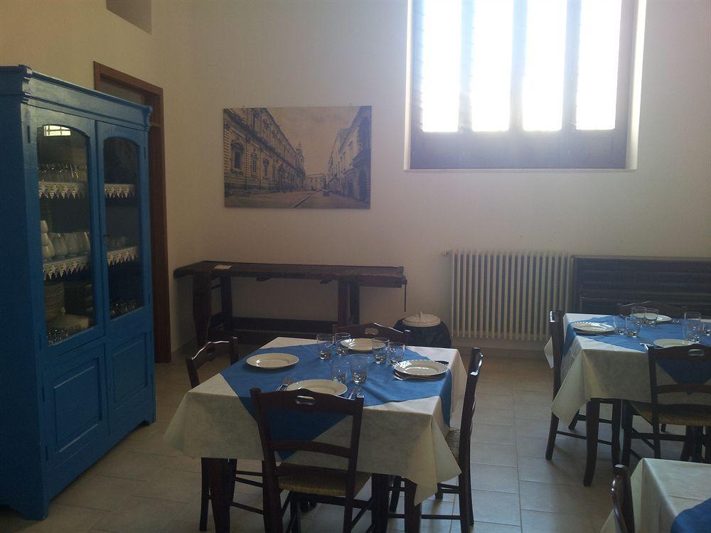 Istituto Antonacci Rooms 莱切 外观 照片